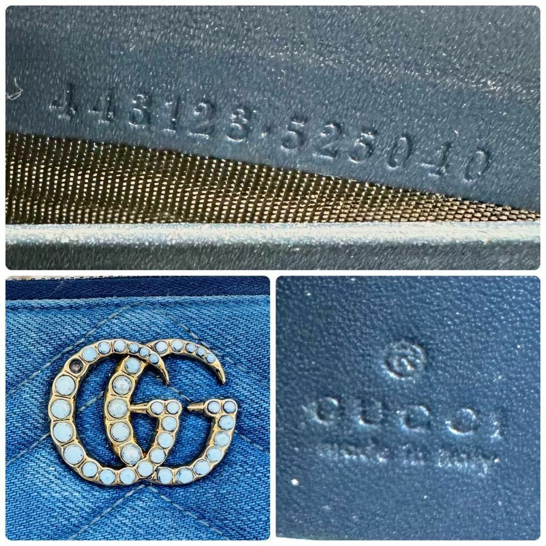 GUCCI - 【美品】グッチ 長財布 ラウンドファスナー デニム GUCCI - 【美品】グッチ 長財布 ラウンドファスナー デニム