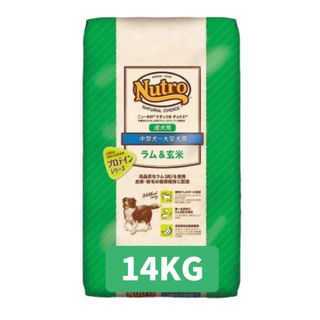 ニュートロ(Nutro（TM）)の ★ニュートロ　ナチュラルチョイス　ラム&玄米★14kg 中型犬〜大型犬用！(犬)