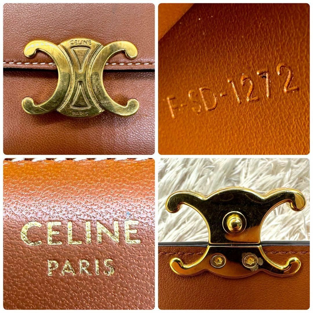CELINE - 【美品】セリーヌ 三つ折財布 ブラウン マカダム CELINE - 【美品】セリーヌ 三つ折財布 ブラウン マカダム