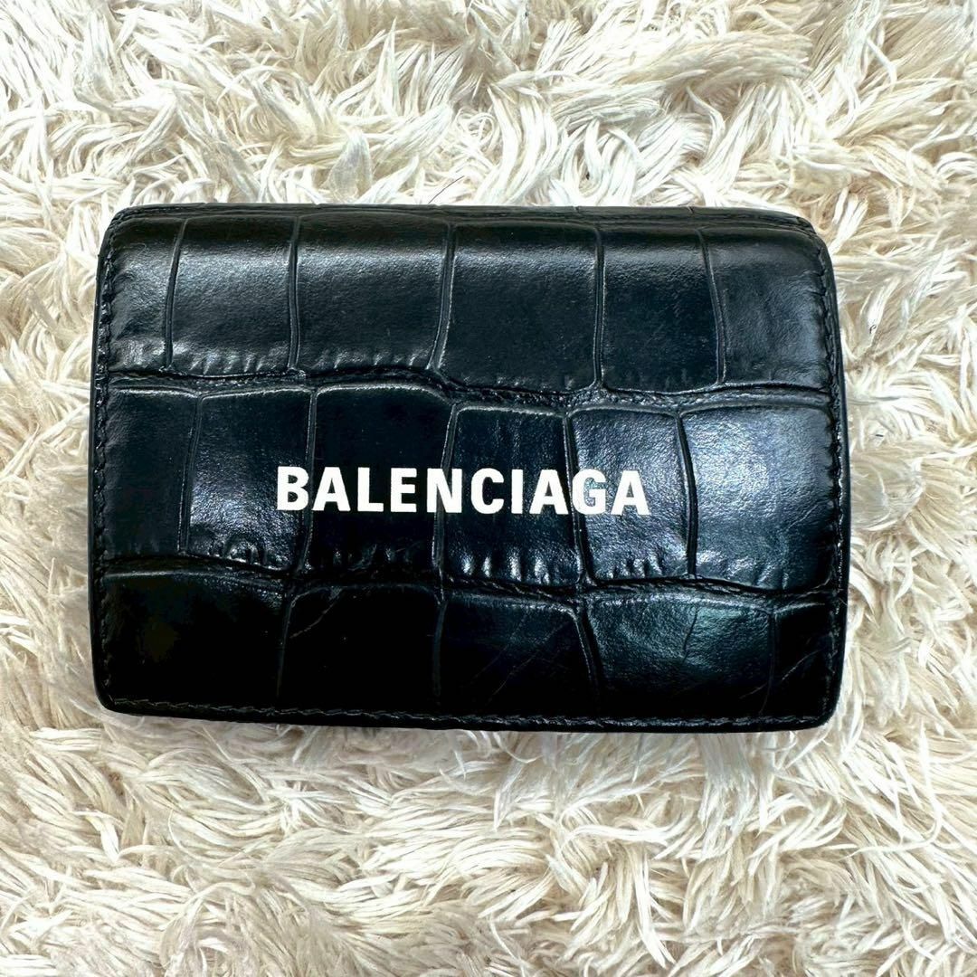 BALENCIAGA - 【美品】バレンシアガ 三つ折財布 ブラック クロコ BALENCIAGA - 【美品】バレンシアガ 三つ折財布 ブラック クロコ