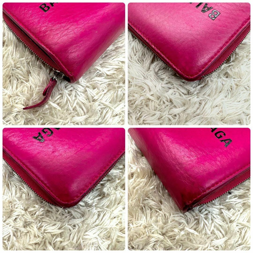 BALENCIAGA - 【美品】バレンシアガ 二つ折り財布 ピンク BALENCIAGA - 【美品】バレンシアガ 二つ折り財布 ピンク