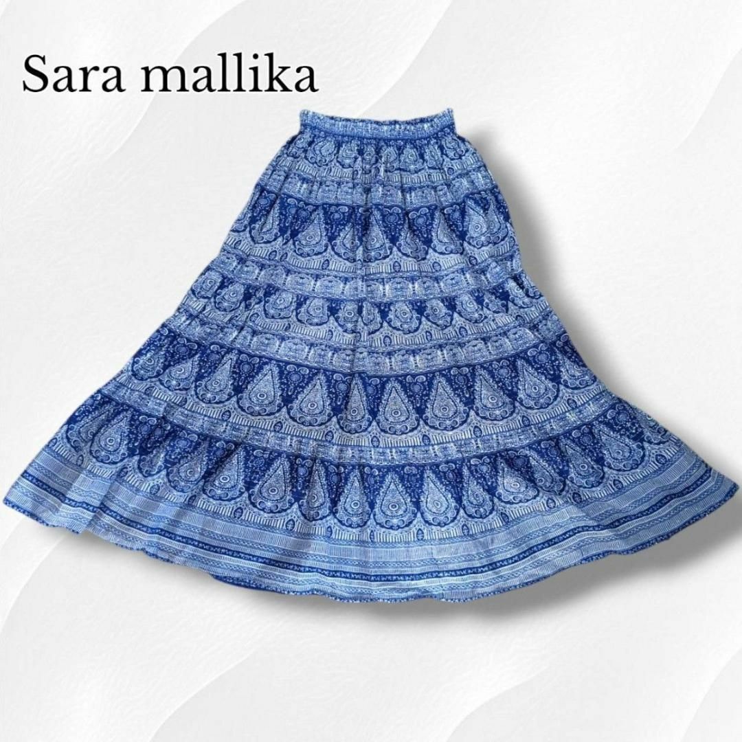 Sara Mallika - Sara mallika ロングスカート エスニック Sara Mallika - Sara mallika ロングスカート エスニック