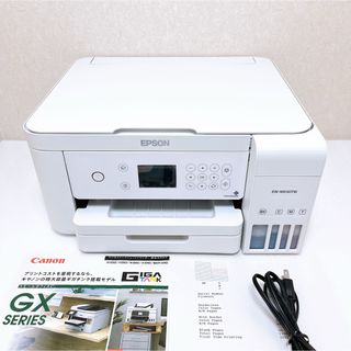 EPSON - □印刷枚数少□EPSON EW-M630TW インクジェット EPSON - □印刷枚数少□EPSON EW-M630TW インクジェット
