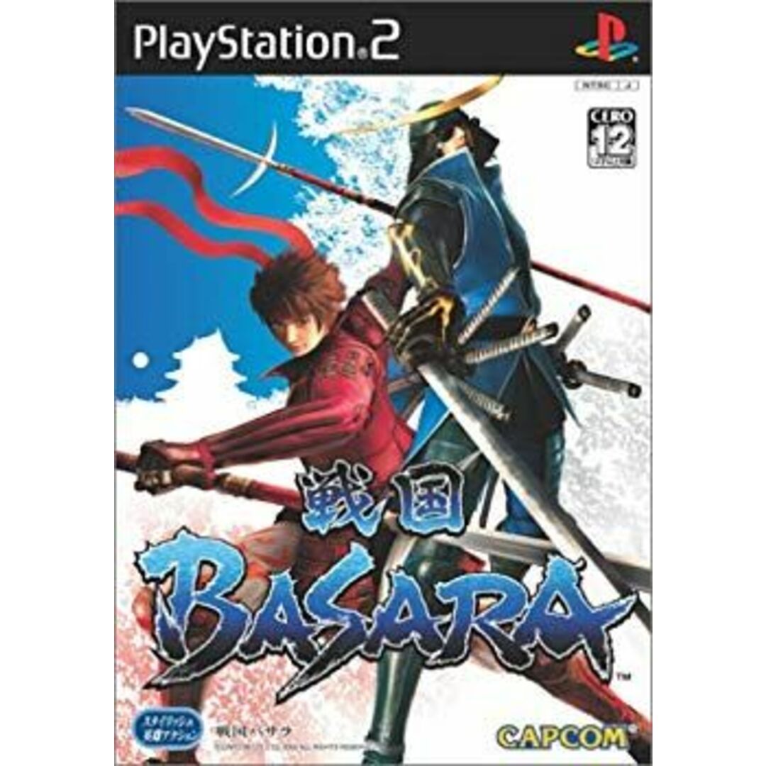 戦国BASARA o7r6kf1 エンタメ/ホビーの本(アート/エンタメ)の商品写真