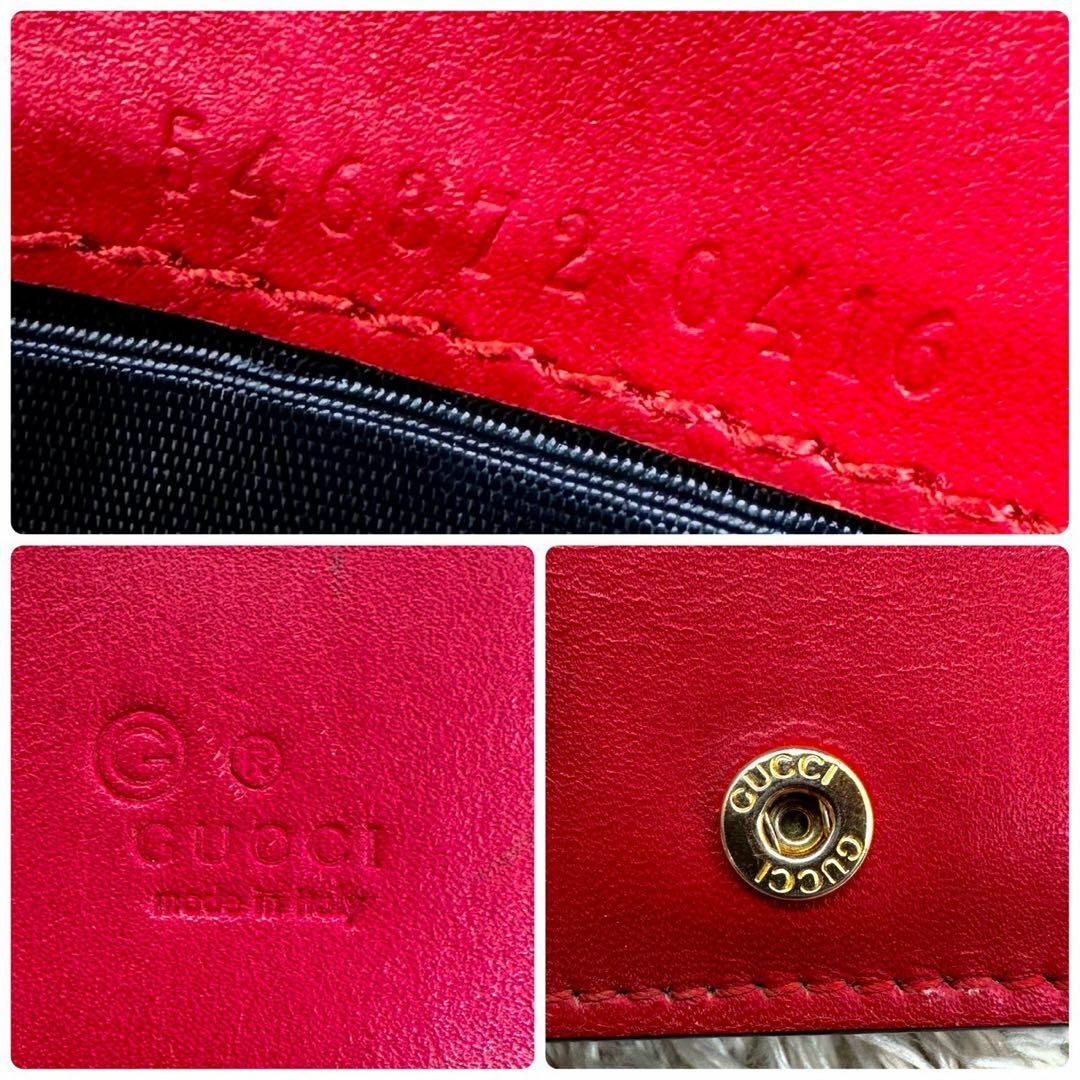 GUCCI - 【美品】グッチ 二つ折り財布 ベージュ ライトブルー GUCCI - 【美品】グッチ 二つ折り財布 ベージュ ライトブルー