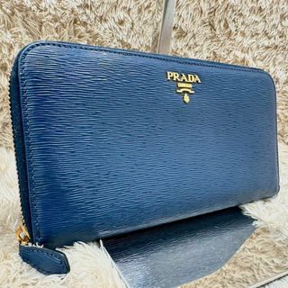 PRADA - 【美品】プラダ 長財布 ラウンドファスナー ブルー PRADA - 【美品】プラダ 長財布 ラウンドファスナー ブルー