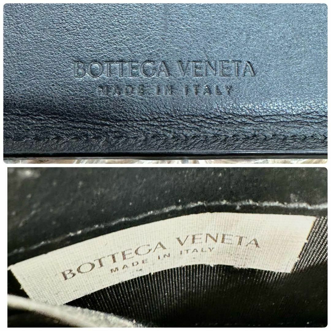 BOTTEGA VENETA - 【美品】ボッテガヴェネタ ブラック RFID BOTTEGA VENETA - 【美品】ボッテガヴェネタ ブラック RFID