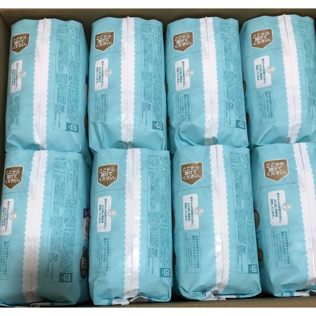 P&G - パンパース 新生児用 紙オムツ 36枚×8P 計288枚 1ケース P&G - パンパース 新生児用 紙オムツ 36枚×8P 計288枚 1ケース