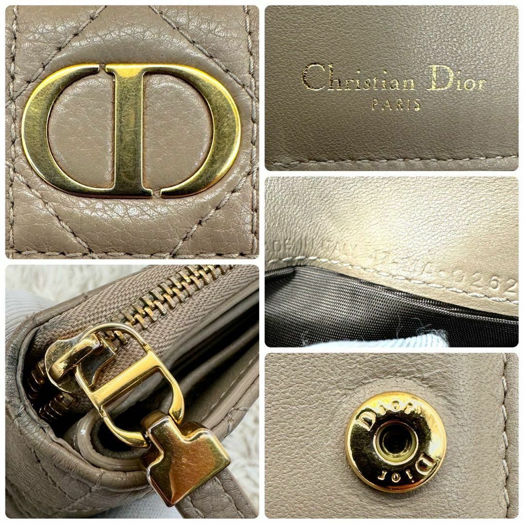 Christian Dior - 【美品】クリスチャンディオール 二つ折り財布 Christian Dior - 【美品】クリスチャンディオール 二つ折り財布