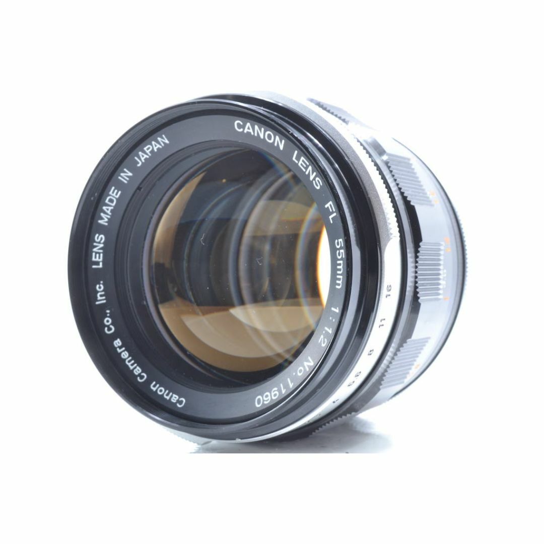 Canon - Canon キャノン FL 55mm f/1.2 分解清掃済 美品 @232の Canon - Canon キャノン FL 55mm f/1.2 分解清掃済 美品 @232の