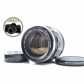 Canon - 訳アリ特価!Canon EF 200mm F2.8 L USM 単焦点レンズの Canon - 訳アリ特価!Canon EF 200mm F2.8 L USM 単焦点レンズの
