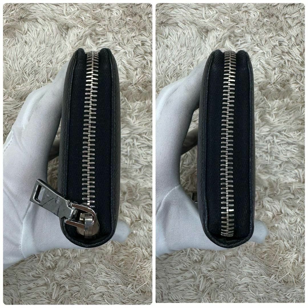 PRADA - 【美品】プラダ 長財布 ラウンドファスナー ネイビー PRADA - 【美品】プラダ 長財布 ラウンドファスナー ネイビー