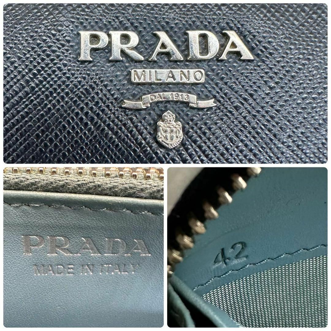 PRADA - 【美品】プラダ 長財布 ラウンドファスナー ネイビー PRADA - 【美品】プラダ 長財布 ラウンドファスナー ネイビー