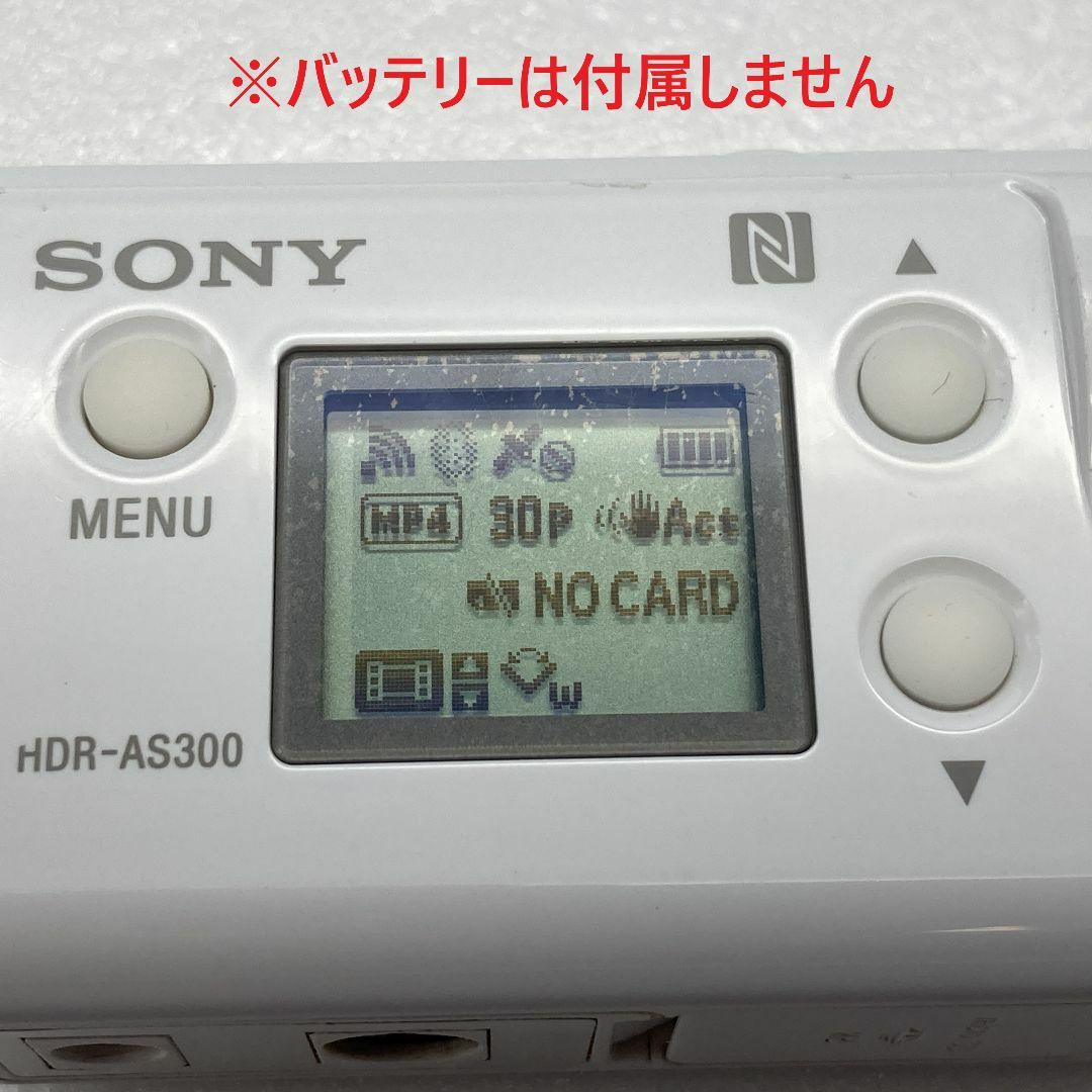 SONY - SONY HDR-AS300 付属品なし ジャンク扱いの通販 by SONY - SONY HDR-AS300 付属品なし ジャンク扱いの通販 by