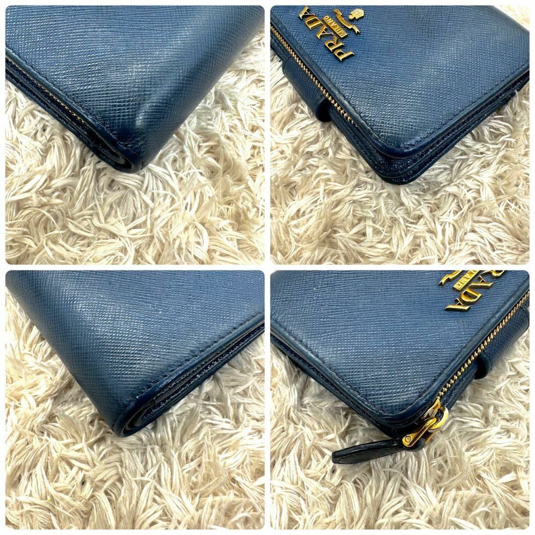 PRADA - 【美品】プラダ 二つ折り財布 ブルー サフィアーノ PRADA - 【美品】プラダ 二つ折り財布 ブルー サフィアーノ