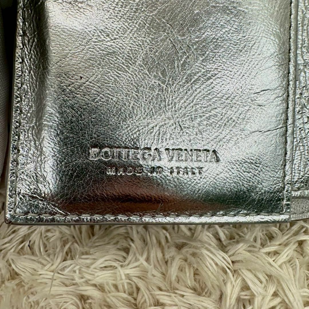 BOTTEGA VENETA - 【美品】ボッテガヴェネタ 二つ折り財布 BOTTEGA VENETA - 【美品】ボッテガヴェネタ 二つ折り財布