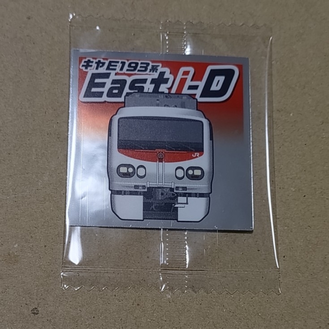 JR - トレインスタンプラリー鉄シール第一弾6種④の通販 by JR - トレインスタンプラリー鉄シール第一弾6種④の通販 by