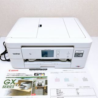 brother - □印刷枚数極少□brother DCP-J973N-W プリンター brother - □印刷枚数極少□brother DCP-J973N-W プリンター