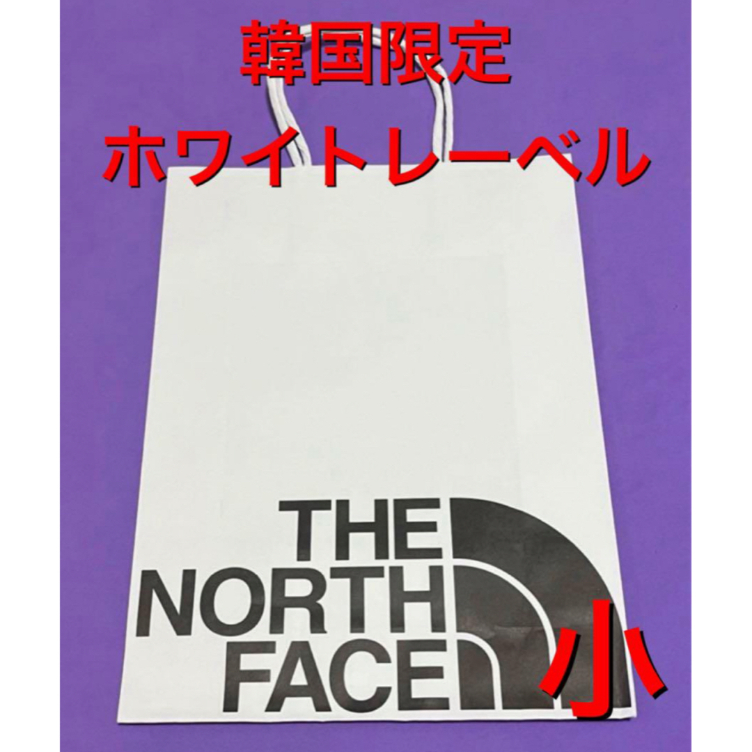 THE NORTH FACE - 韓国限定! ホワイトレーベル THENORTHFACE THE NORTH FACE - 韓国限定! ホワイトレーベル THENORTHFACE