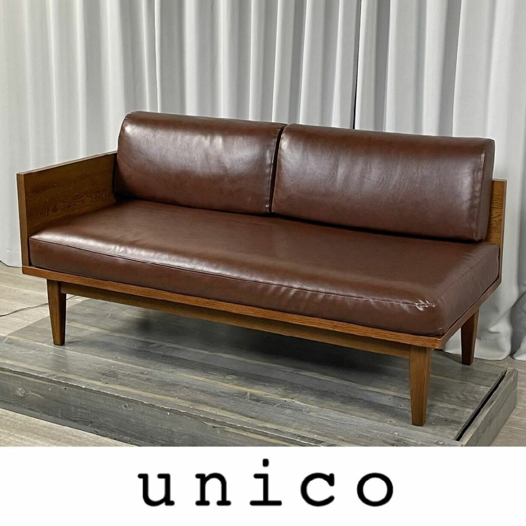 unico - GK58 unico wick ベンチ 2人掛け ソファ ウニコ ベンチ unico - GK58 unico wick ベンチ 2人掛け ソファ ウニコ ベンチ