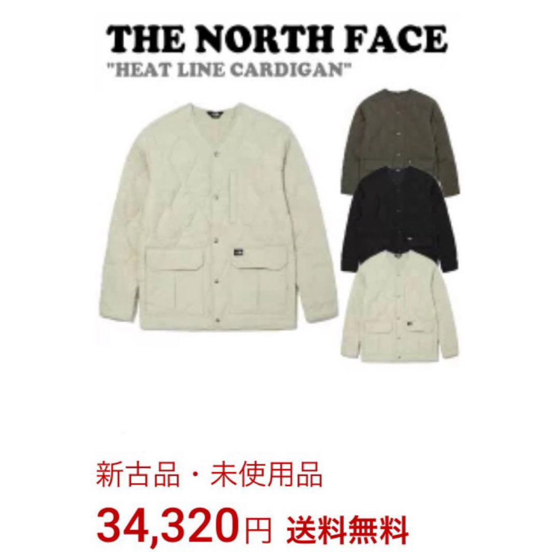 THE NORTH FACE - 最後 新品本物 ノースフェイス ライトダウン THE NORTH FACE - 最後 新品本物 ノースフェイス ライトダウン