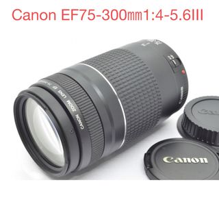 Canon - キャノン/ 望遠レンズ/Canon EF75-300㎜1:4-5.6Ⅲの通販 Canon - キャノン/ 望遠レンズ/Canon EF75-300㎜1:4-5.6Ⅲの通販