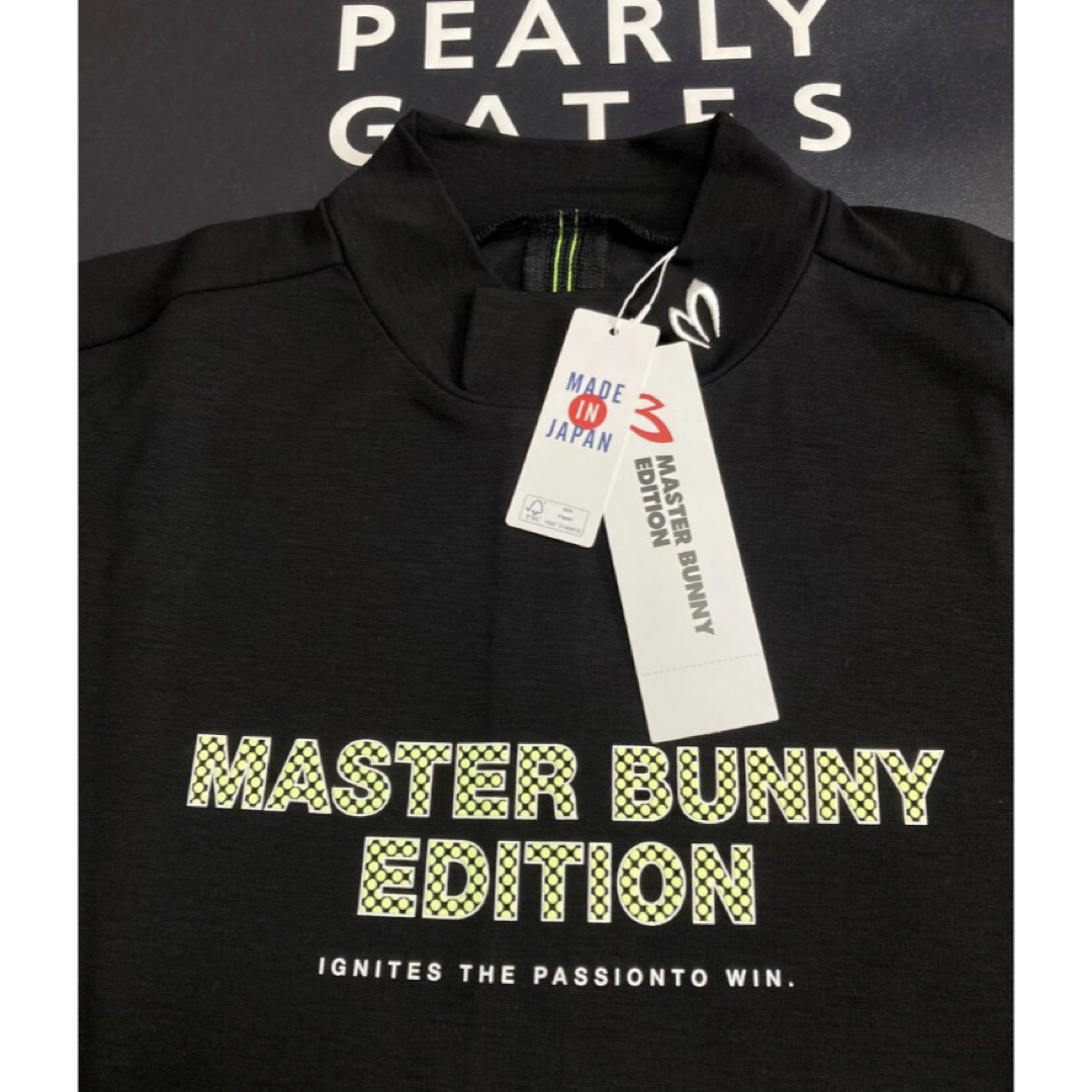 MASTER BUNNY EDITION - 新品 マスターバニー レーヨンMVポンチ MASTER BUNNY EDITION - 新品 マスターバニー レーヨンMVポンチ