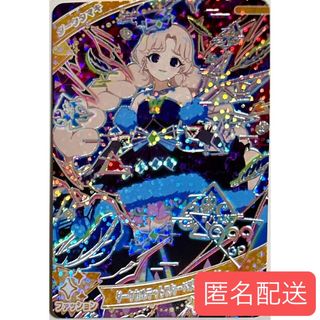 新品☆狼ゲーム【集合】イベント☆特典☆ポストカードの通販 by 新品☆狼ゲーム【集合】イベント☆特典☆ポストカードの通販 by