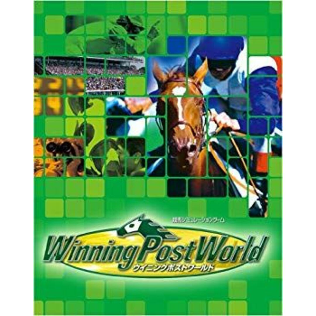 Winning Post World 2mvetro エンタメ/ホビーのゲームソフト/ゲーム機本体(PCゲームソフト)の商品写真