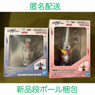 BANDAI - ヒロアカ ブロマイド JF2019 緑谷出久の通販 by あお's BANDAI - ヒロアカ ブロマイド JF2019 緑谷出久の通販 by あお's