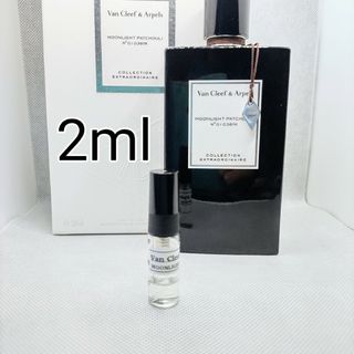 Van Cleef & Arpels(香水)のフリマアイテム一覧 Van Cleef & Arpels(香水)のフリマアイテム一覧