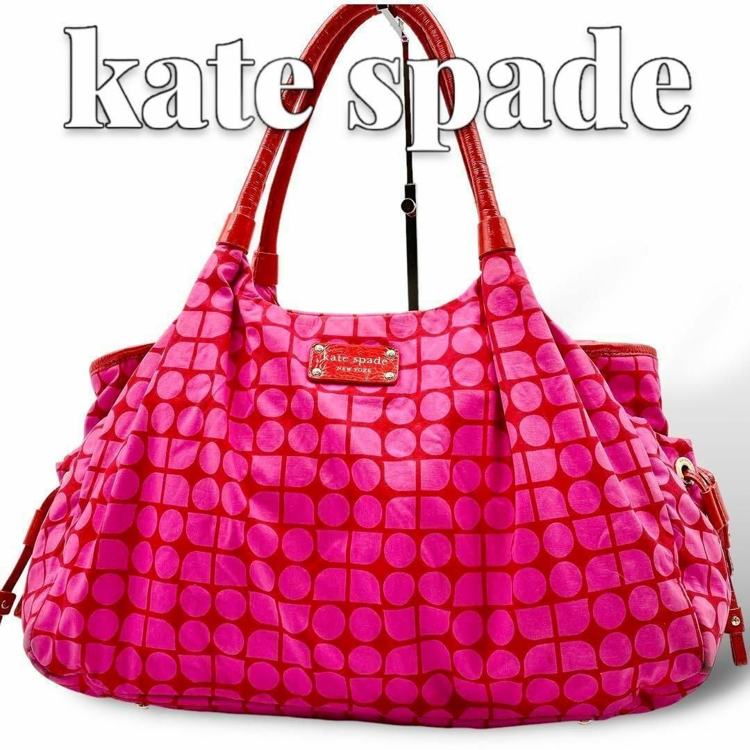 kate spade NEW YORK - Kate spade ピンク トートバッグ kate spade NEW YORK - Kate spade ピンク トートバッグ