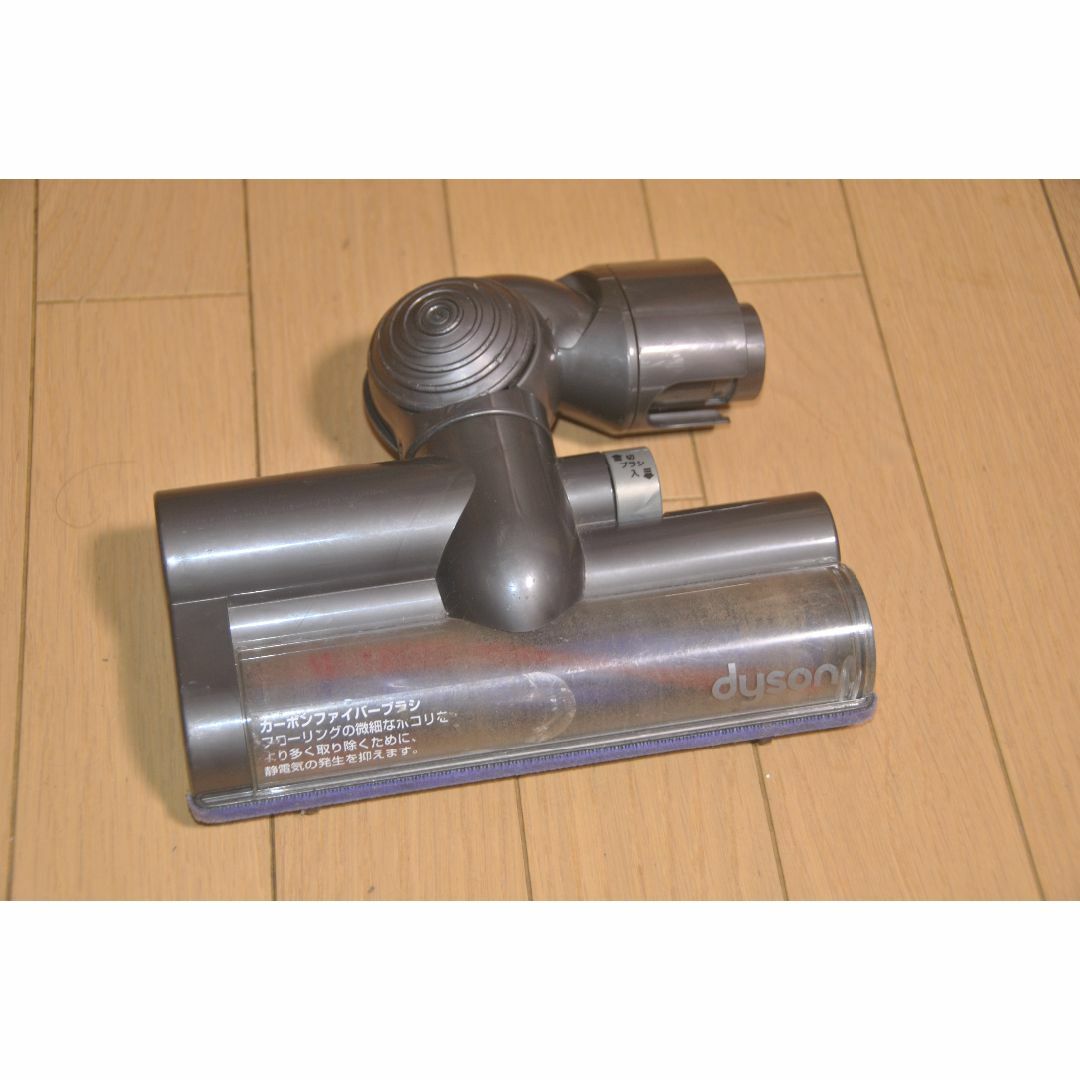 Dyson - ダイソンDC48 DC63 タービンヘッドメンテナンスサービス Dyson - ダイソンDC48 DC63 タービンヘッドメンテナンスサービス