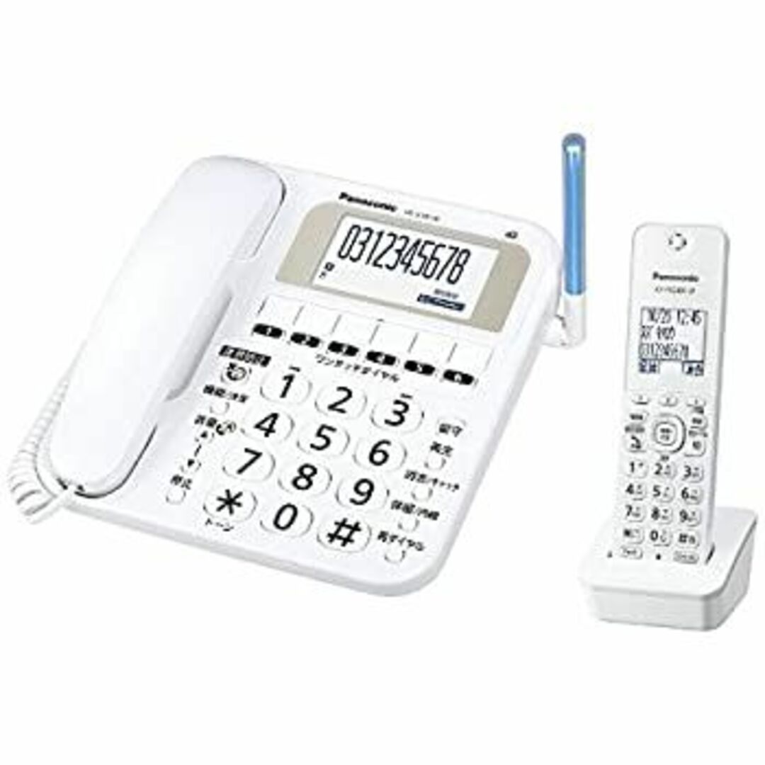 パナソニック 電話機 RU・RU・RU VE-E10DL スマホ/家電/カメラの生活家電(その他)の商品写真
