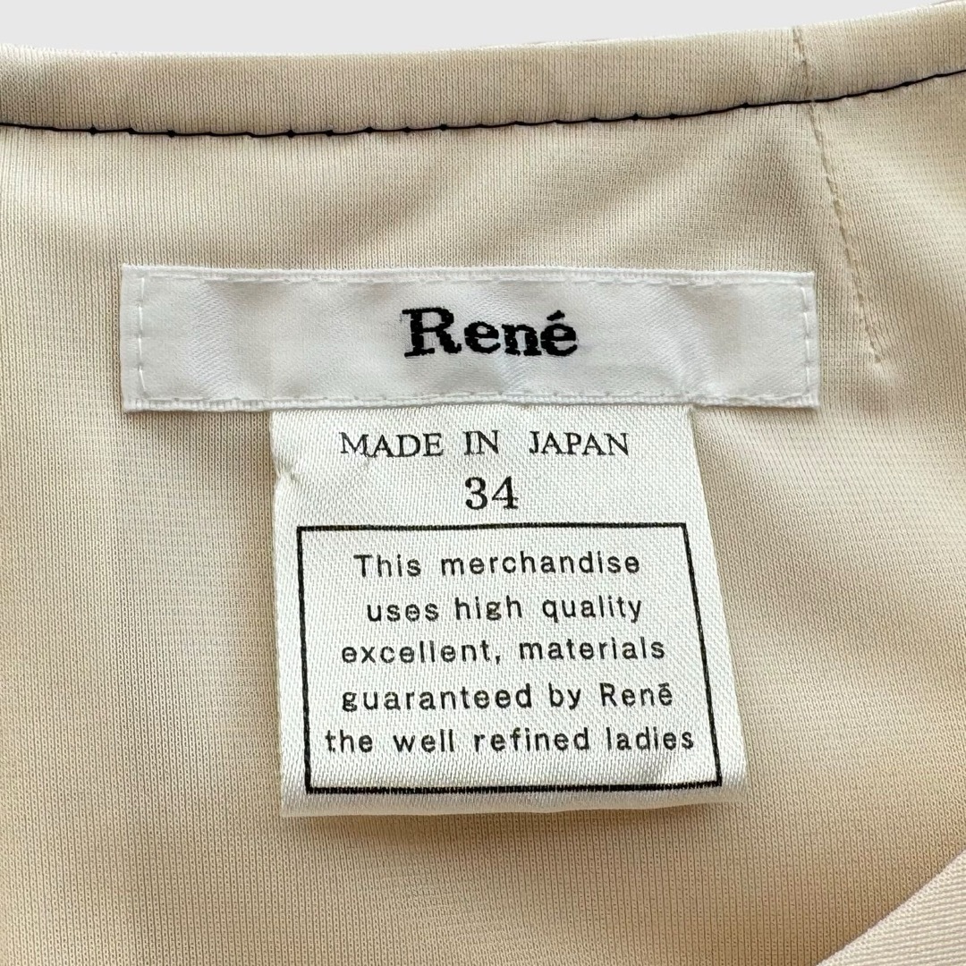René - Rene ルネ ワンピース アイボリー タックの通販 by 琴 René - Rene ルネ ワンピース アイボリー タックの通販 by 琴