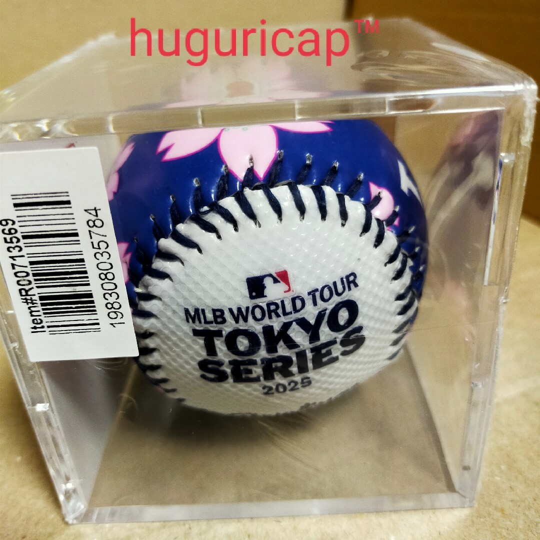 Rawlings - 村上隆 MLB コラボ 東京シリーズ ドジャース Rawlings - 村上隆 MLB コラボ 東京シリーズ ドジャース