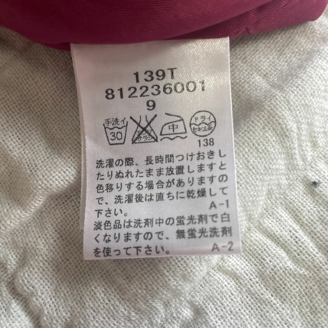 Aylesbury(アリスバーリー)のAylesbury アリスバーリー セットアップ チェック ピンク 9 M レディースのレディース その他(セット/コーデ)の商品写真