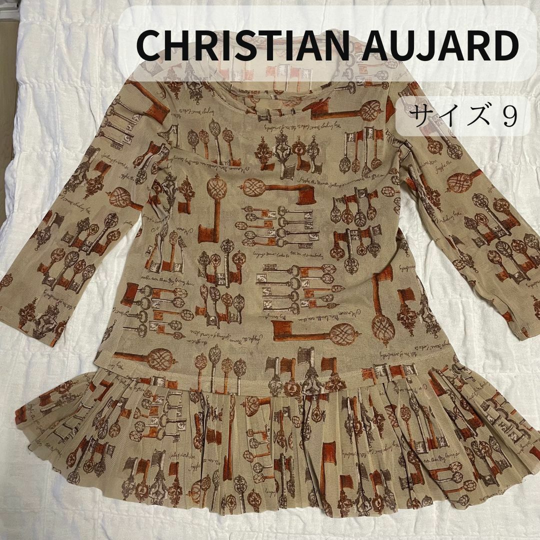 CHRISTIAN AUJARD(クリスチャンオジャール)のCHRISTIANAUJARD クリスチャンオジャール セットアップ 柄 9 M レディースのレディース その他(セット/コーデ)の商品写真