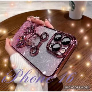 iPhone16ケース　クマ ピンク　キラキラ　かわいい　おしゃれ　韓国(iPhoneケース)