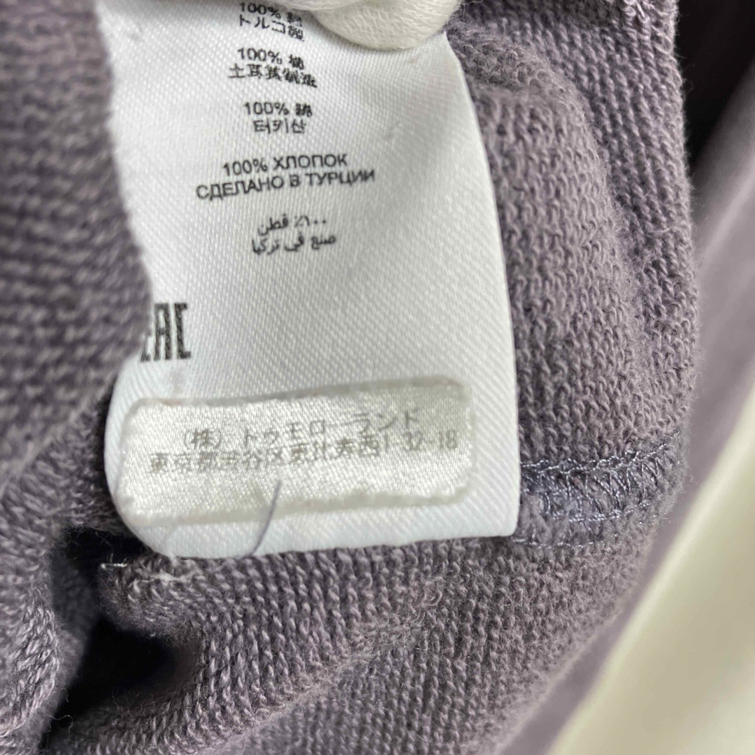 DRIES VAN NOTEN - DRIES VAN NOTEN HAXスウェット Sサイズ DRIES VAN NOTEN - DRIES VAN NOTEN HAXスウェット Sサイズ