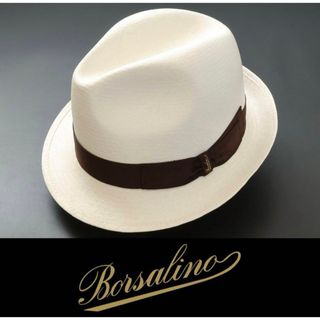 Borsalino - 2921◇ボルサリーノ◇高級パナマ帽◇59(実寸58.5 Borsalino - 2921◇ボルサリーノ◇高級パナマ帽◇59(実寸58.5