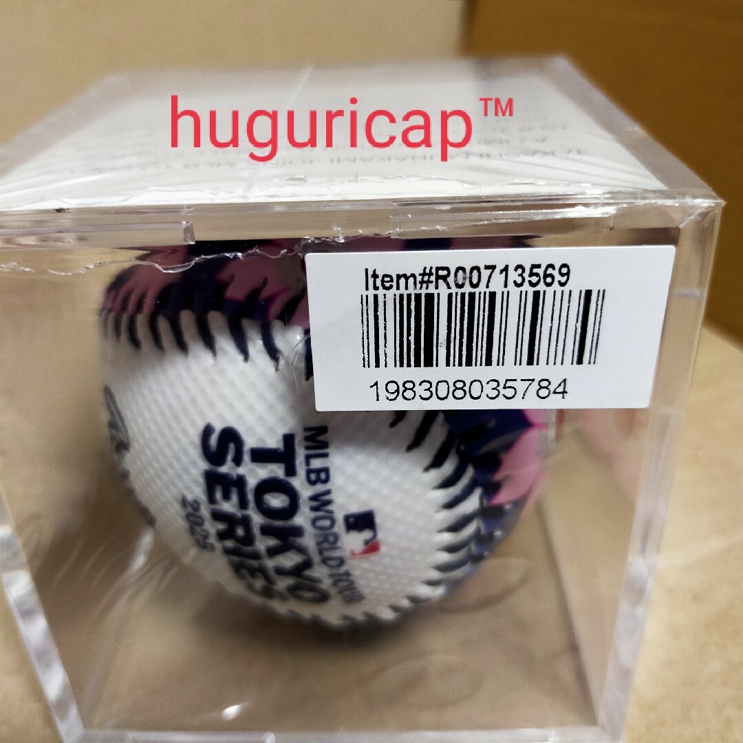 MLB - 村上隆 MLB コラボ 東京シリーズ ドジャース レプリカ MLB - 村上隆 MLB コラボ 東京シリーズ ドジャース レプリカ