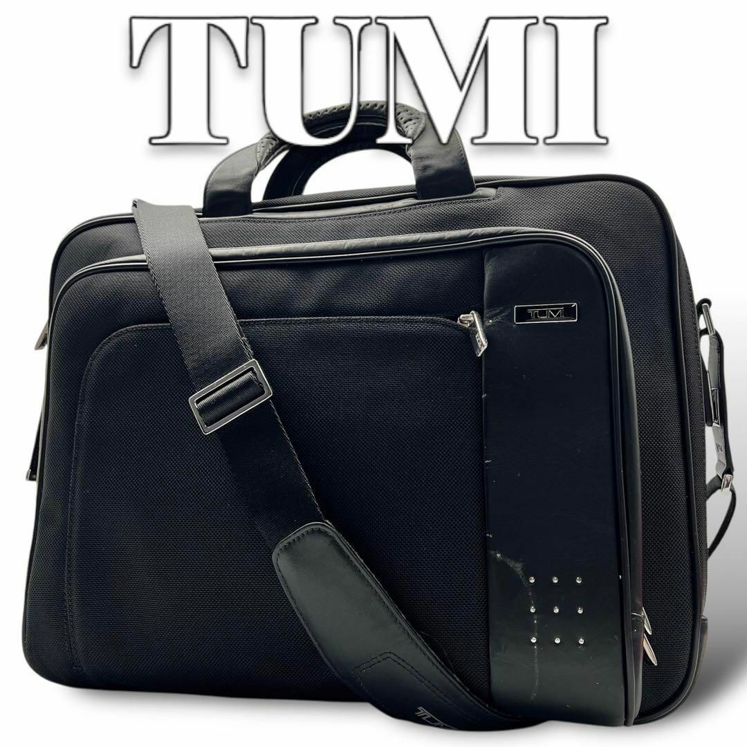 TUMI - TUMI ブラック 2wayバッグ ビジネスバッグ メンズ 8873の TUMI - TUMI ブラック 2wayバッグ ビジネスバッグ メンズ 8873の