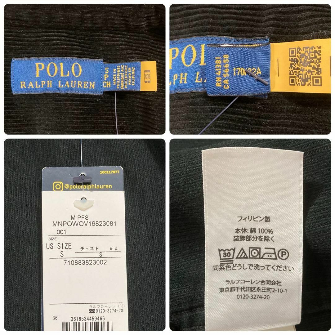 POLO RALPH LAUREN - 未使用タグ付 ポロラルフローレン コーチ POLO RALPH LAUREN - 未使用タグ付 ポロラルフローレン コーチ
