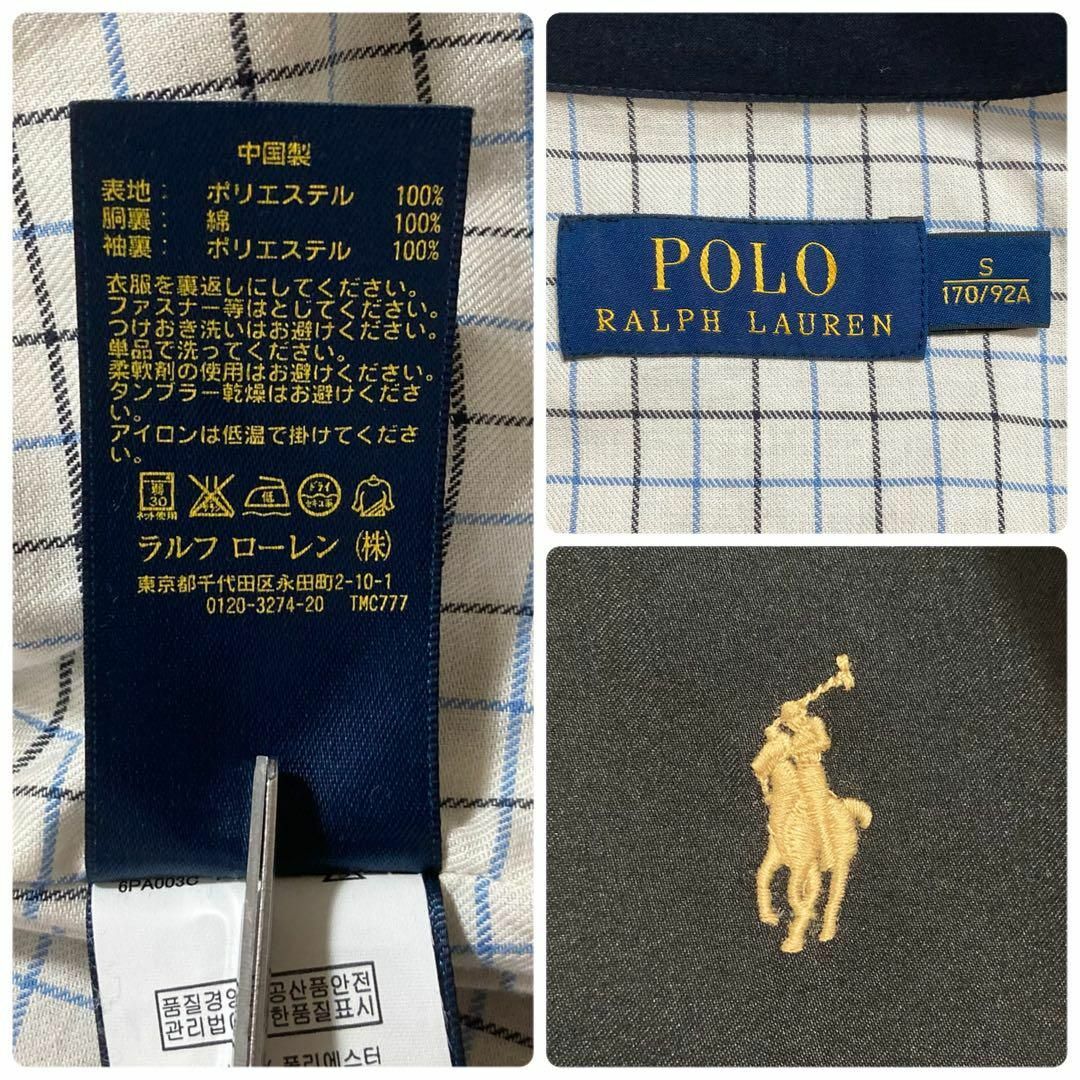 POLO RALPH LAUREN - 極美品 ポロラルフローレン ドリズラー POLO RALPH LAUREN - 極美品 ポロラルフローレン ドリズラー