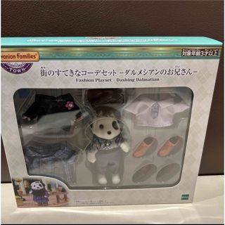 ステラルー リメイク ☆ ラメブルー目☆全身トイスケルトン ステラルー リメイク ☆ ラメブルー目☆全身トイスケルトン