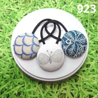 mina perhonen - 928ミナペルホネン✨ハンドメイドヘアゴム mina perhonen - 928ミナペルホネン✨ハンドメイドヘアゴム