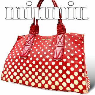 MIU MIU(トートバッグ)のフリマアイテム一覧 MIU MIU(トートバッグ)のフリマアイテム一覧