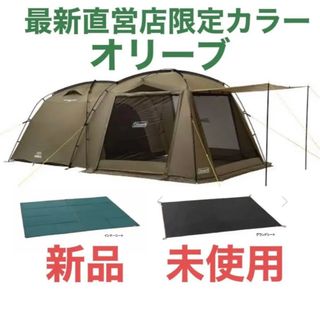 Coleman - Coleman コールマン コクーン 2024 リミテッド Coleman - Coleman コールマン コクーン 2024 リミテッド
