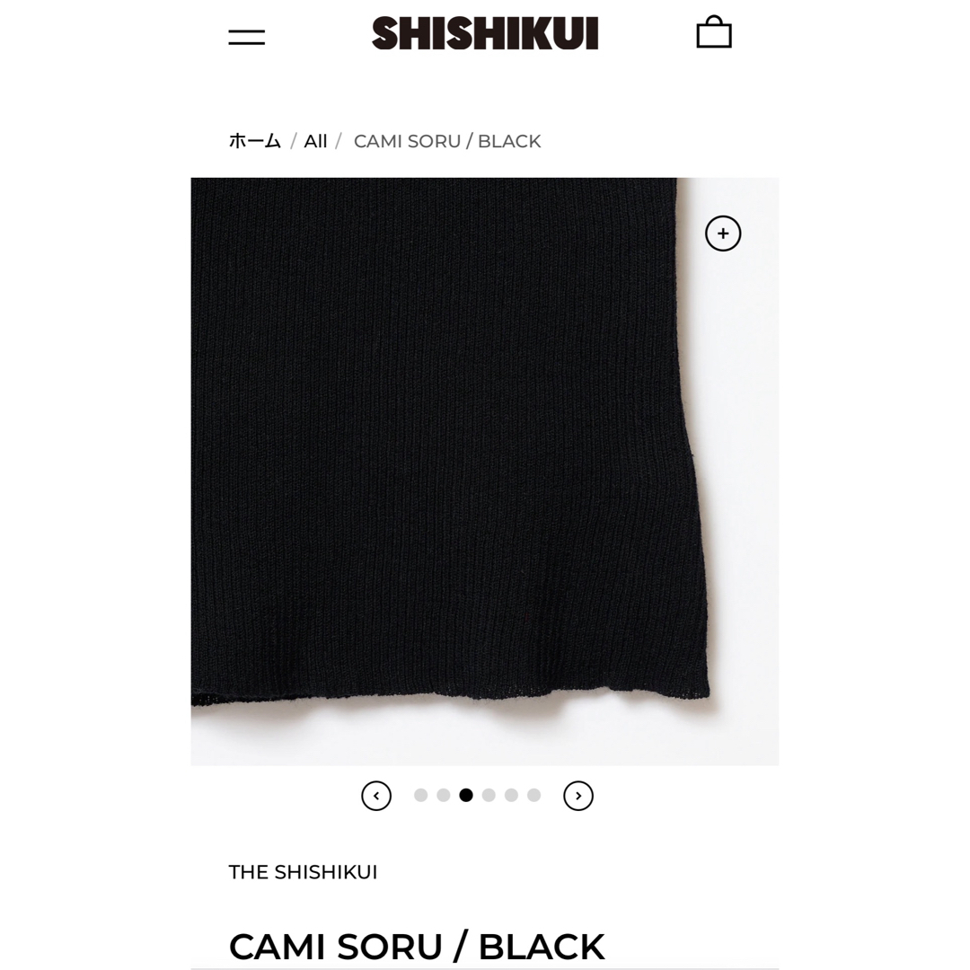 新品 theshishikui シシクイ cami soru 黒 百々千春 の通販 by 新品 theshishikui シシクイ cami soru 黒 百々千春 の通販 by